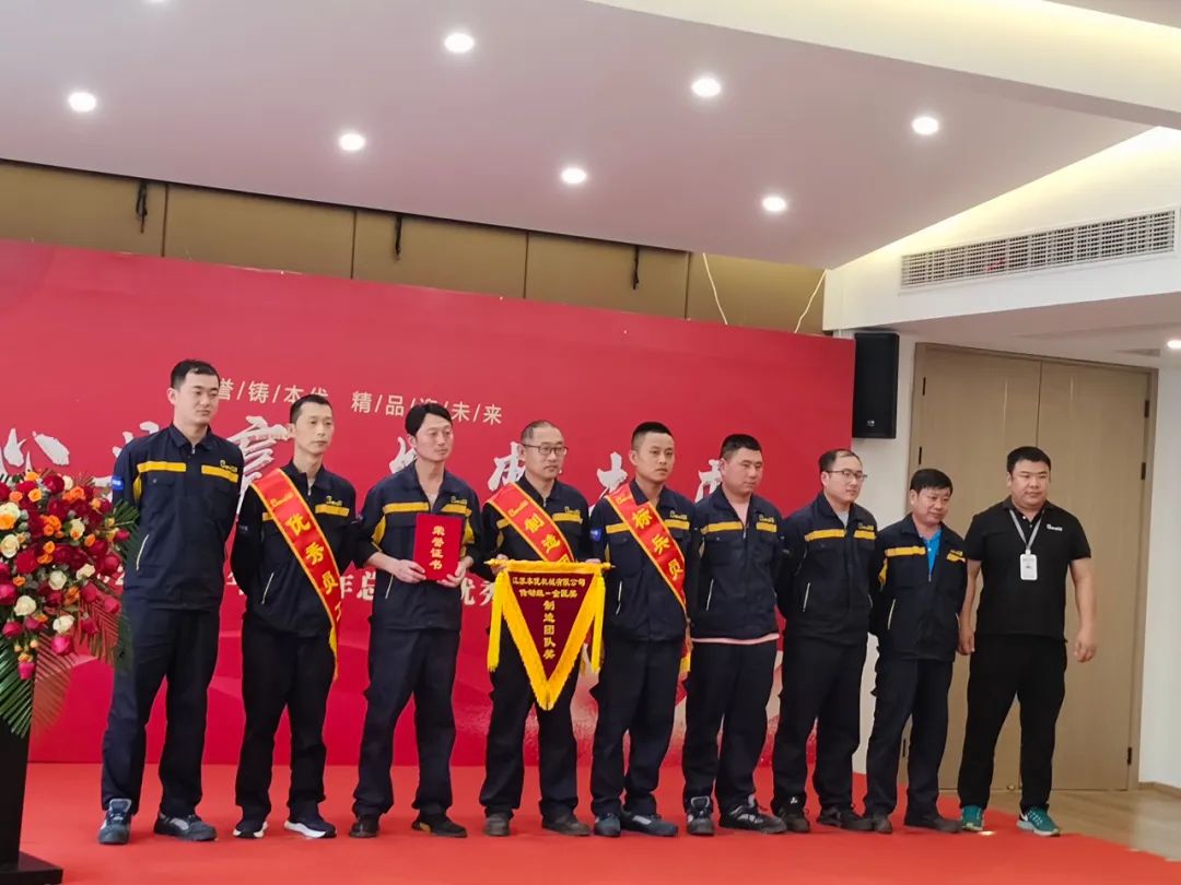 1684978382241956.jpg 优秀团队2.jpg