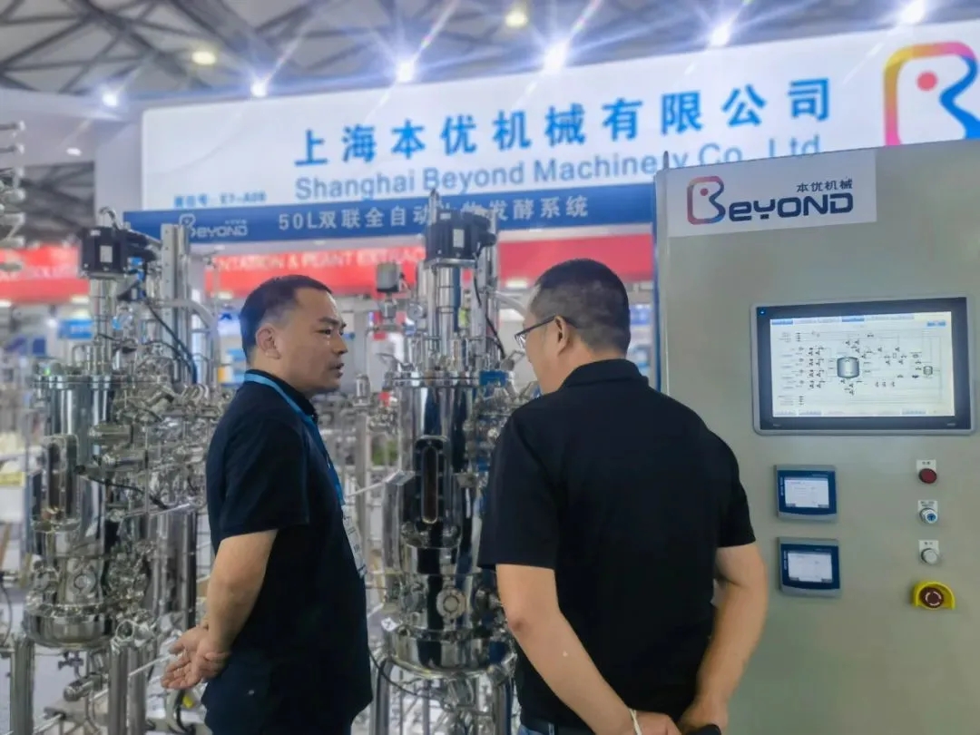 1691371544850588.jpg 生物4.webp.jpg