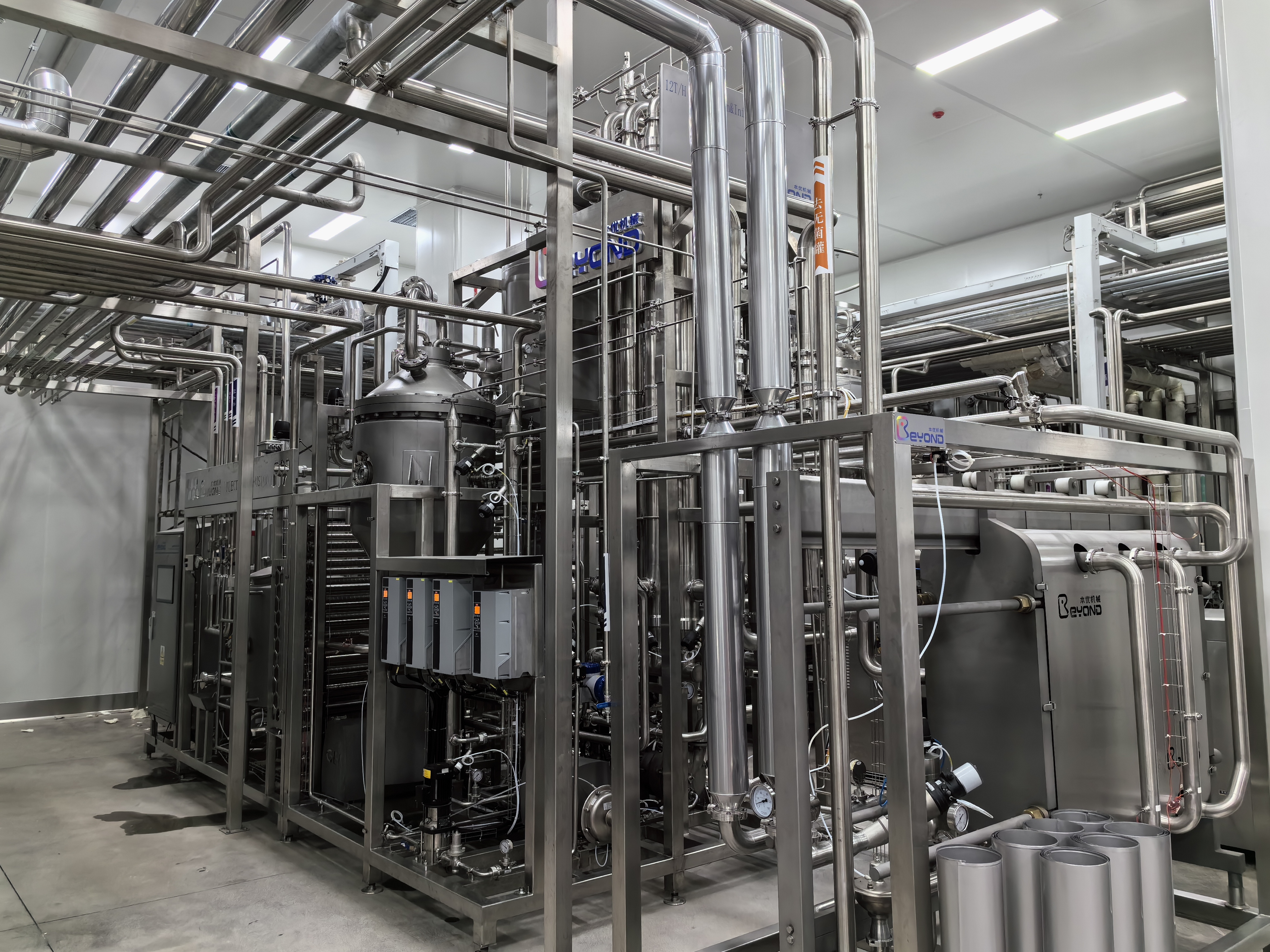 1709530206690170.jpg 直喷2.jpg