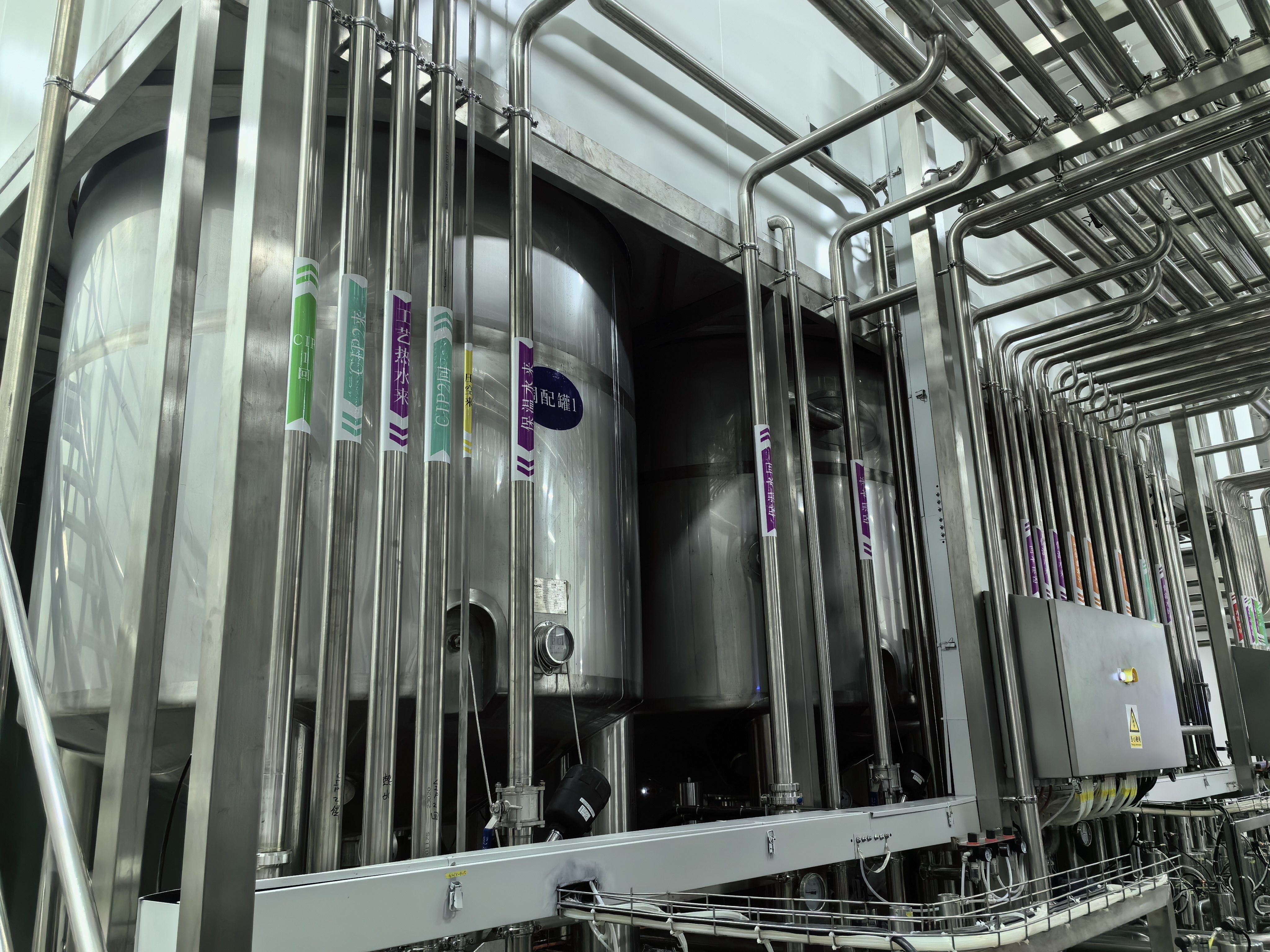 1709530549490307.jpg 调配3.jpg